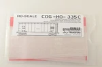Greg Komar Ho Central Of Georgia 1932 Ara Boxcar Dry Transfer Decal - 335C. Fixed Price $8.99.