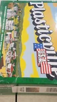 45603 Windmill W/ Farm Machinery O Scale Building Kit Train Terrain Bachmann New. Fixed Price $34.99.