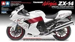 Rarel Kit Tamiya 1/12 Kawasaki Ninja ZX-14 Special Color Edition Japan 2625. Fixed Price $199.95.