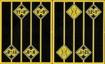 Tichy Trains 2083 O Scale Bridge Clearance Warning -- Signs,. Fixed Price $6.99.