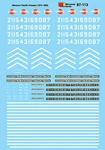 Microscale Railroad Decal Set Missouri Pacific Hood Unit Diesels 1970-8 60-113. Fixed Price $8.98.