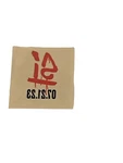 Promotional Lionel Messi 07/21/23 Temporary Tattoo From Inter Miami Cf Mls. Fixed Price $5.00.