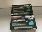 Two Pair Kato Unitrack 20-832 N-gauge Train Set New. Fixed Price $145.00.