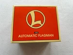 New Original Box Lionel 6-12892 Gauge Operating Watchman 1045. Fixed Price $24.99.