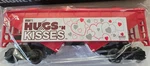 K-line K624502 Hersheys Hugs & Kisses Hopper. Fixed Price $22.98.