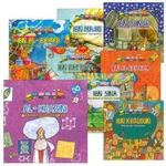 Muslim Scientist Series - Islamic Kids Books (choose 1 Or Full Set Of 8). Fixed Price $10.98.