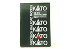 "unofficial Set" Kato N-scale 106-019 Southern Pacific Passenger Car. Fixed Price $199.99.