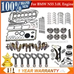 For Bmw N55 3.0L Engine Overhaul Rebuild Kit - Crankshaft / Con Rod Timing Set. Fixed Price $62.10.