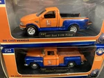 Lionel Die-cast 1997 Ford F-150 Pick-up & 1955 Chevy Nrfb. Ap. Fixed Price $29.99.