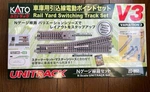 Kato Scale 20-862 Unitrack V3 Yard Switching Set Railway Model New. Fixed Price $89.30.