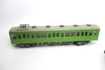 Vintage Katsumi Ktm Japanese Powered Interurban 2 Rail Scale. Fixed Price $189.99.
