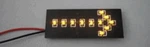 Miniatronics Ho Single Flashing Arrow, PKG(5), Scale 3 Vdc Transfo 100-711-05. Fixed Price $44.98.