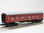 Lionel Hogwarts Dementors Sounds Coach Car Gauge Harry Potter 2123140-99717. Fixed Price $88.84.