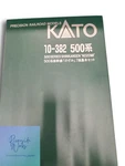 Kato Gauge 10-382 500 Series Shinkansen Nozomi Train. Fixed Price $114.13.