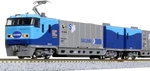 Kato Gauge M250 Series Super Rail Cargo U50A Container Loading Basic Set New. Fixed Price $89.06.
