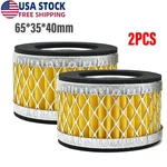 2X Universal Air Compressor Intake Filter Element 2.625" Od 1.625" Tall Usa. Fixed Price $12.99.