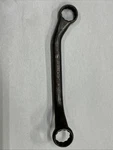 Vtg Bog Mfg Co Double Offset Box Wrench No. 2222 11/16 Usa Chicago Vanadium. Fixed Price $19.99.