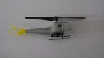 Lionel 3429 Usmc Reproduction Helicopter. Fixed Price $29.95.