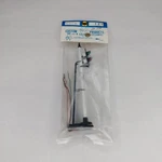 Vintage Nj Custom Scale Model Train Scenery Light Signal Cs 8 14V Nos. Fixed Price $19.99.