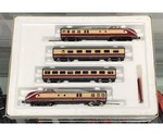 Roco 43011 Ho Db VT11.5 Tee Express Diesel Rail Train Digital Dcc 2. Fixed Price $208.34.
