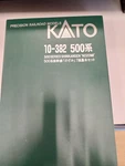 Kato Scale Gauge 10 382 500 Series Shinkansen Nozomi. Fixed Price $138.00.