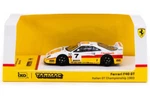 Tarmac Works HOBBY64 Ferrari F40 Gt - 1993 Italian Champ 1:64 Diecast Car. Fixed Price $26.99.