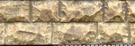 Chooch (ho/o Scale) #8264 Flexible Cut Stone Large Wall, 3.5" 13-3/4". Fixed Price $14.85.