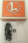 Lionel Electrocoupler Upgrade Kit For F3 Diesel Engine 6-22957! Gauge Train. Fixed Price $34.99.