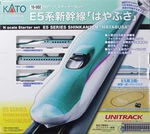 Kato Gauge Starter Set E5 Series Shinkansen "hayabusa" 10-002 Railway Model. Fixed Price $173.66.