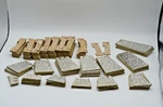 Gilbert American Flyer Gauge Figure 8 Train Track Trestle Set #747 - 150 Units. Fixed Price $29.95.