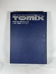 Scale Tomix Oer 7000 Series Lse 92009 Set Brand New. Fixed Price $249.95.