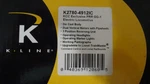 K-line Prr GG1 Electric Locomotive K-2780-4892IC Nib. Fixed Price $149.99.