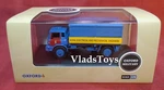Oxford 1/76 Scale Bedford 4X4 Medium Truck British Army Reme 76MK001. Fixed Price $44.95.