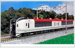 Kato Scale 10-821 E259-SYSTEM Narita Express 6CARS Model Train Jr East Japan. Fixed Price $186.85.