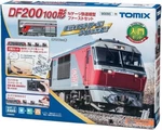 Tomytec 90095 Tomix Scale Diesel Locomotive Type DF200-100 Starter Set New F/s. Fixed Price $133.16.