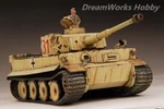 Award Winner Built Tamiya 1/35 Rommel Tiger 731 S.PZ.ABT.501 Dak +figure+pe. Fixed Price $339.98.
