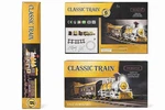 8-PIECE "fast Forward" "classic Train" Toy Set. Fixed Price $29.99.