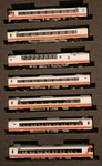 Tomix Scale 92619 J.r. Dc Ltd Express Passenger Set Series 183550. Fixed Price $249.99.