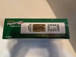 Bachmann 45982 Plasticville Log Cabin With Rustic Fence Scale Sealed. Fixed Price $15.99.
