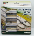 Kato 10-276 700 Series Nozomi Shinkansen 4-CAR Set With Motor Gauge Japan Fs. Fixed Price $128.77.