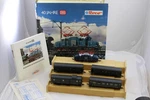 Ho Gauge Roco 43031 - 40TH Anniversary Set Of The German Db Railways 5 Pc. Fixed Price $225.00.