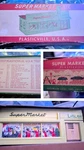 O/s Plasticville #SM-7 Supermarket Complete Excellent. Fixed Price $25.81.