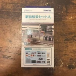 Tomytec Gauge Station Front Scene Set Scale Model Railroad Diorama. Fixed Price $81.66.