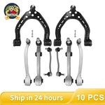 Front Upper Lower Control Arm Kit With Sway Bar Links For 2012-2023 Tesla 8PCS. Fixed Price $181.00.