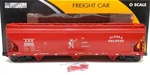 K-line K6243-1012 Gauge Alaska Railroad 3-BAY Center Flow Hopper Car #56856. Fixed Price $99.99.