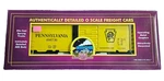 Mth Gauge # 20-900005E Yellow Pennsylvania 40 Ft Single Door Boxcar. Fixed Price $40.94.