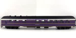 Ihc 49004 Ho Scale Atlantic Coast Line Heavyweight Observation Car *sarasota*. Fixed Price $34.00.