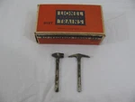 1930-41 Lionel Trains Standard Gauge Tools Sledge Hammer & Pick W/ Box #812T. Fixed Price $69.99.