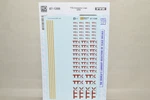 Ho Microscale Decals 87-1298 Ttx Trailer Train Company Logo Freight Car. Fixed Price $9.00.