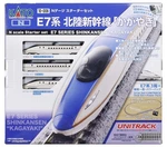 Kato Gauge Starter Set E7 Series Hokuriku Shinkansen Kagayaki 10-006 Railway M. Fixed Price $178.30.